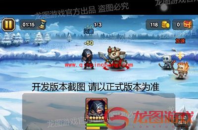 幻影连杀!刀塔传奇手游艾吉奥技能介绍