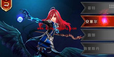 天天传奇新手必读攻略汇总