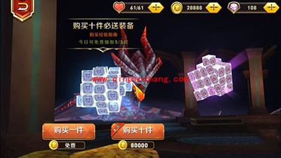 天天传奇快速抽剑圣攻略