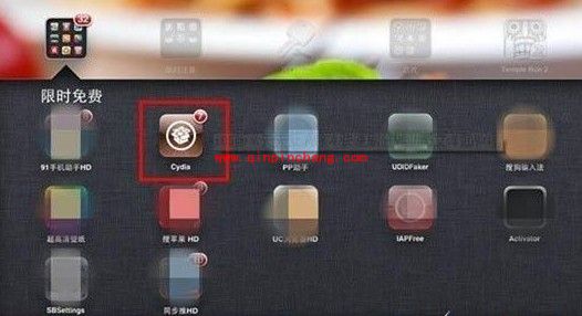 高手分享:天天酷跑中刷无限金币的妙招