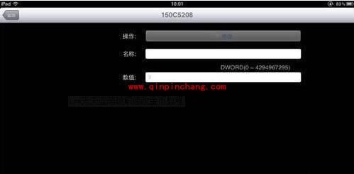 高手分享:天天酷跑中刷无限金币的妙招