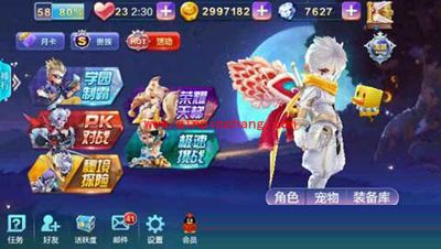 天天风之旅攻略之阵位升星的条件