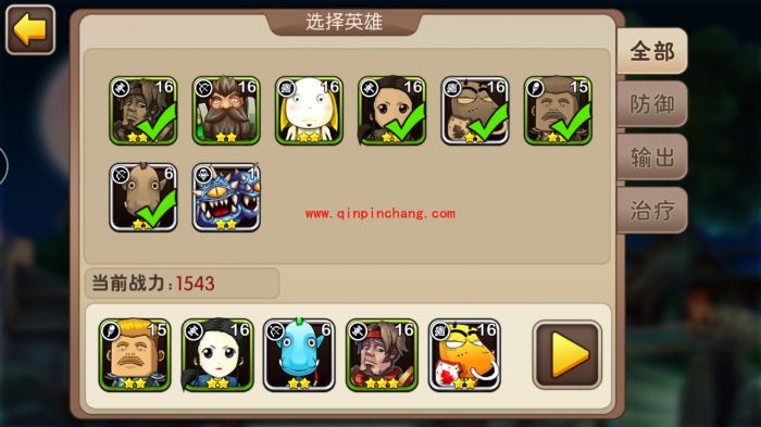 玩转我叫MT2:0-24级阵容推荐解析