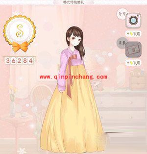 暖暖环游世界韩国：传统婚礼攻略