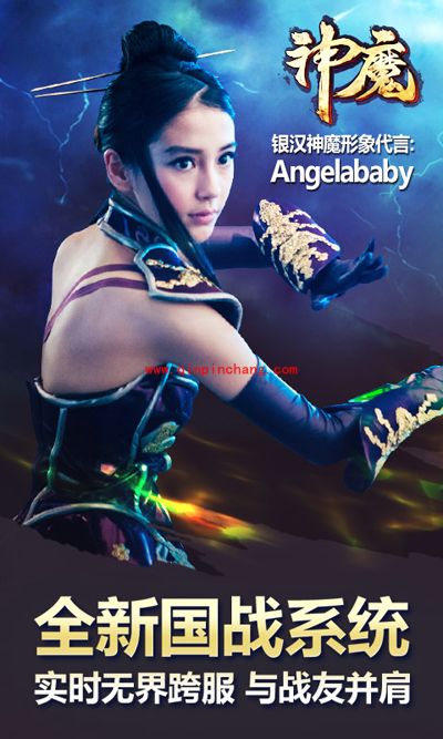 神魔斗神殿打法分享