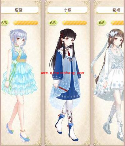 暖暖环游世界二十四节气：霜降套装获得攻略