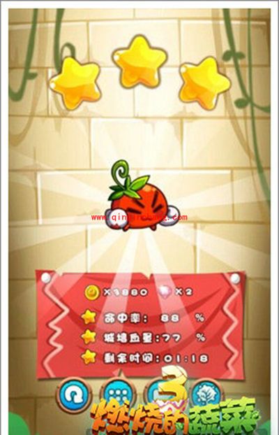 燃烧的蔬菜3 2-33展现手速的时刻怎么通关