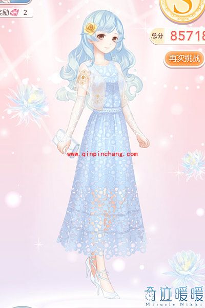 奇迹暖暖女神新装第四期主题套装