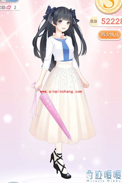 奇迹暖暖女神新装第四期主题套装