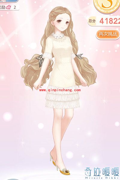 奇迹暖暖女神新装第四期主题套装