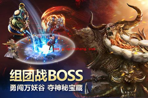神魔20级后牛魔培养心得分享