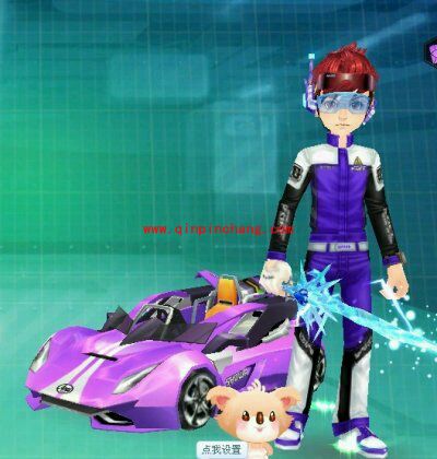 天天飞车角色简介:激情澎湃的白太勇