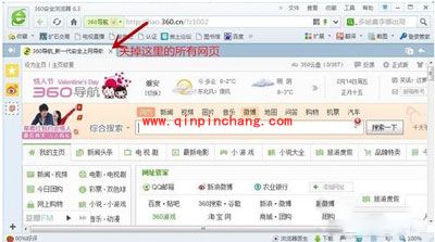 大神必读:flappy bird的玩法及攻略