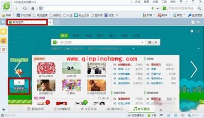 大神必读:flappy bird的玩法及攻略