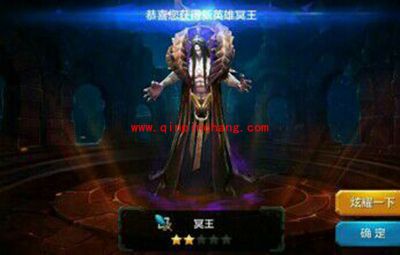 全民超神攻略：冥王哈迪斯5v5实战分析