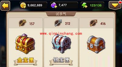 我叫MT2获得金币、经验道具及符石最全途径