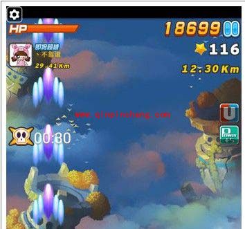 全民飞机大战新手绝密攻略大全