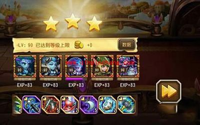 刀塔传奇攻略：英雄试炼女武神10三星通关阵容详解