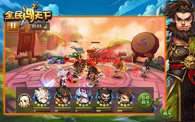 全民闯天下张飞属性技能介绍