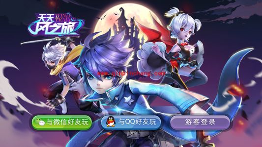 天天风之旅S级装备彩虹杯获取攻略