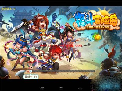 爆发吧小宇宙!格斗冒险岛玩法介绍