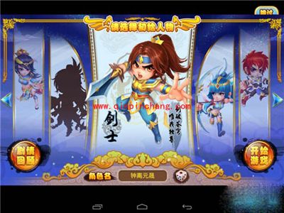 爆发吧小宇宙!格斗冒险岛玩法介绍