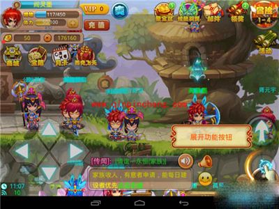 爆发吧小宇宙!格斗冒险岛玩法介绍