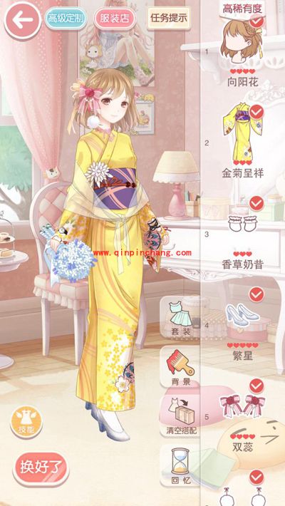 奇迹暖暖2-6运动少女奥萝(2)S级搭配攻略