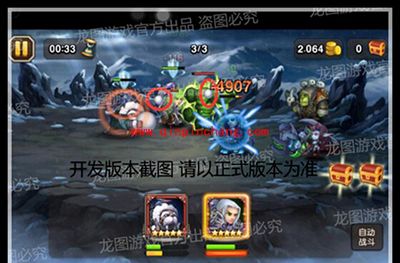 刀塔传奇手游1月魂匣海民技能全介绍