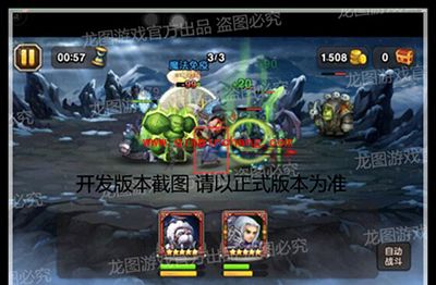 刀塔传奇手游1月魂匣海民技能全介绍