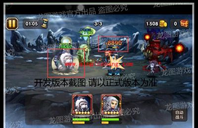 刀塔传奇手游1月魂匣海民技能全介绍