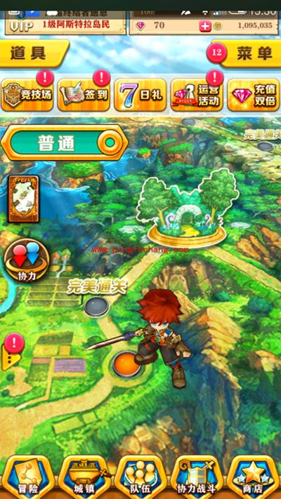 白猫计划新手攻略:地图介绍