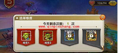 天天传奇新手必备汇总