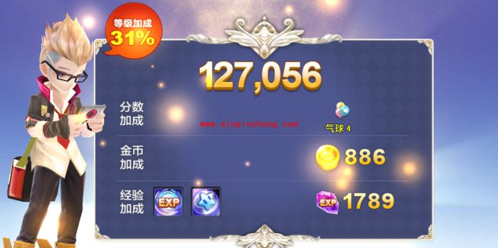 天天风之旅游戏宅技能及属性介绍