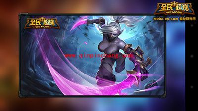 全民超神攻略：暗影舞者全方位解析