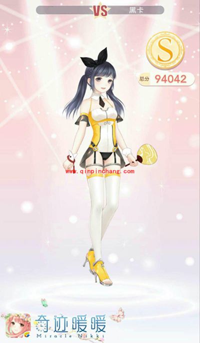 奇迹暖暖少女级9-7王子亲临S级攻略