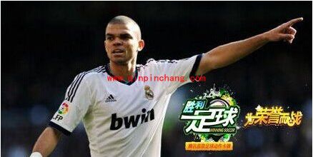 胜利足球前锋、后卫、中场球员推荐