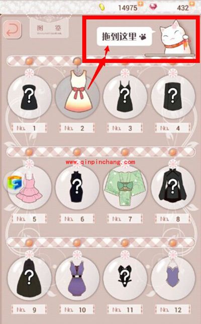 暖暖环游世界被忽略的细节大揭秘