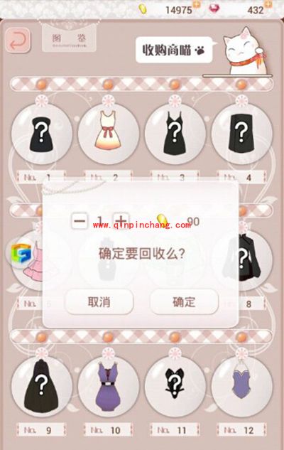 暖暖环游世界被忽略的细节大揭秘