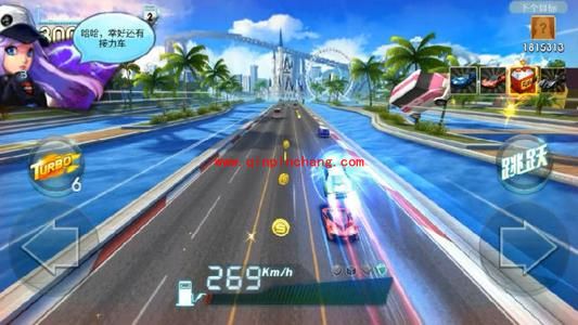 天天飞车接力模式最强车队攻略分享