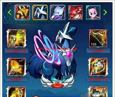 去吧皮卡丘攻略:装备精炼加成百分比详解