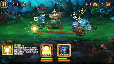 刀塔传奇手游小精灵技能详解