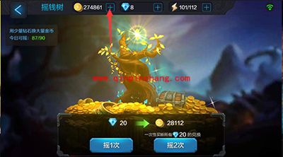 全民超神新手攻略：赚钱方法大全