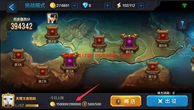 全民超神新手攻略：赚钱方法大全