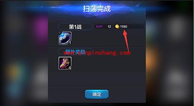 全民超神新手攻略:赚钱方法大全