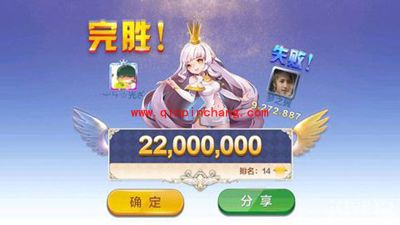 天天风之旅SS宠物星觉醒值不值得入手?