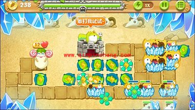 保卫萝卜2第75关的通关步骤