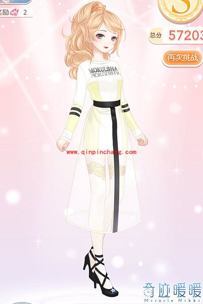 奇迹暖暖《女神新装》美丽女神爱运动主题搭配攻略