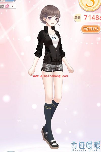 奇迹暖暖《女神新装》美丽女神爱运动主题搭配攻略