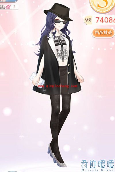 奇迹暖暖《女神新装》美丽女神爱运动主题搭配攻略